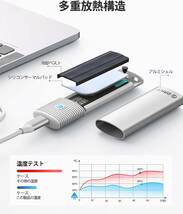 ORICO M.2 SSD 外付けケース M.2 NVME/PCIE SSD ケース 10Gbps USB C SSD ケース USB 3.2 M.2 NVMe ケース_画像4