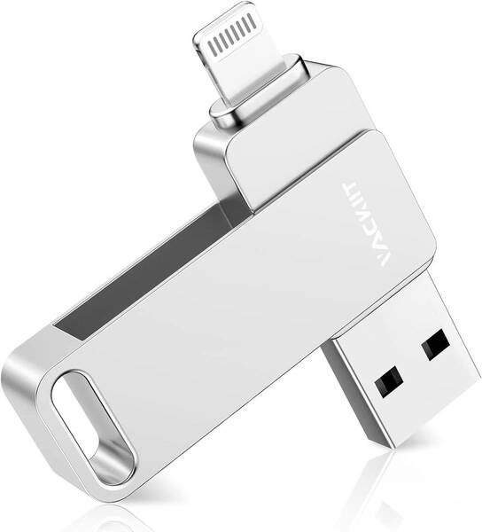 256GB　Vackiit「MFi認証取得」iPhone用 usbメモリusb iphone対応 Lightning USB メモリー iPad用 フラッシュドライブ