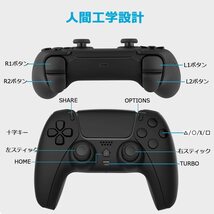 PS4 コントローラー 【デュアルセンス】用 800mAh大容量_画像5