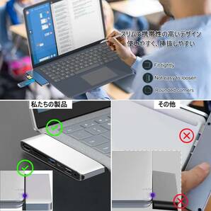 Microsoft Surface laptop 2/laptop 1 専用 USBハブ の画像6