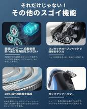 シェーバーメンズ 電動シェーバー 髭剃り 電動 電気シェーバー 電気カミソリ 3枚刃 回転式 深剃り_画像2