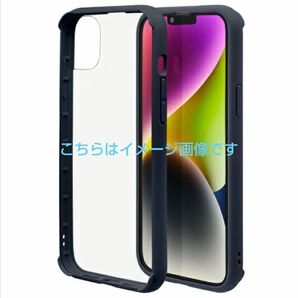 20%off!!iPhone 14 Plus 6.7インチ 衝撃吸収 ネイビー バンパー 衝撃吸収 耐衝撃 透明 カバー 保護