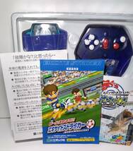 美品/すぐ遊べるサッカー/体感ゲームシリーズ /ゴール決めるぜ /エキサイトストライカー/動作確認済 整備/クリーニング済み_画像6