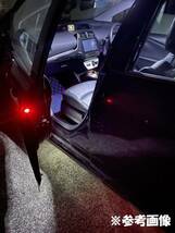 YO-532A*4 【スモーク / 赤色 LED ドア リフレクター 4個】 トヨタ レクサス フロント スライド ドア LED加工 純正 カスタム リフレックス_画像6