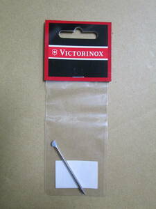 アウトレット品 新品未使用 VICTORINOX（ビクトリノックス）A.6144 スペースボールペン S