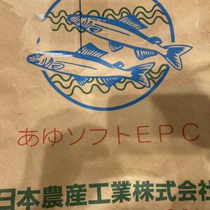 あゆソフトEPC４号 粒大約1.5～1.6mm 緩沈下性 金魚などの観賞魚の育成に 約900ｇの画像1