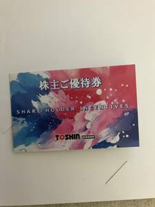 NO3 即決！トーシン　株主優待券　toshin　ゴルフ場平日１R無料招待券３回　11000円