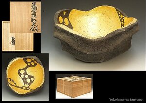 ☆星夢☆　坂田甚内　黒陶金箔　彩文　鉢　径：36.8cm　共箱