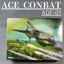 【未組立】コトブキヤ　1/144　エースコンバット　ADF-01　モデラーズエディション ACE COMBAT For Modelers Edition プラモデル 飛行機_画像1