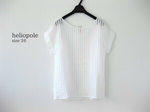 ☆美品☆エリオポールheliopole☆ブラウス☆半袖☆白☆36(7号)☆薄手☆カットソー☆