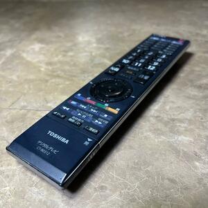 TOSHIBA　テレビ用　リモコン　CT-90312　レグザ（REGZA）用