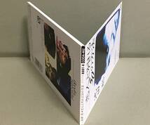 CDシングル(8cm)［池田聡／恋人と別れる50の方法 TBS系「チュボーですよ!」EDテーマ c/w しあわせになりたい］ _画像4