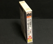 カセットテープ(未開封)［決定版 内山田洋とクールファイブ 第3集◆噂の女◆すべてを愛して］_画像5