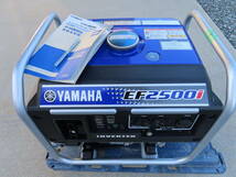 ヤマハ　インバーター発電機 　EF2500i　ガソリン　　*914*_画像1