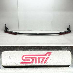 ★送料込★Buy Now BRZ ZD8 STi Genuine フロント アンダー スポイラー SG517CC000 ブラックメタリック Subaru Black リップスポイラー 5737