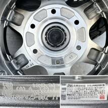 ★訳アリ 送料込★即決 ESSEX EL タイヤ ホイール ハイパーグロス 16×8J 6穴 139.7 +30 215/65R16 23年製 ハイエース 200系 CRS 5868_画像5