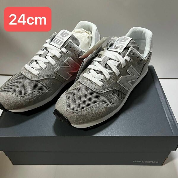 new balance ニューバランス ML373KG2 24cm