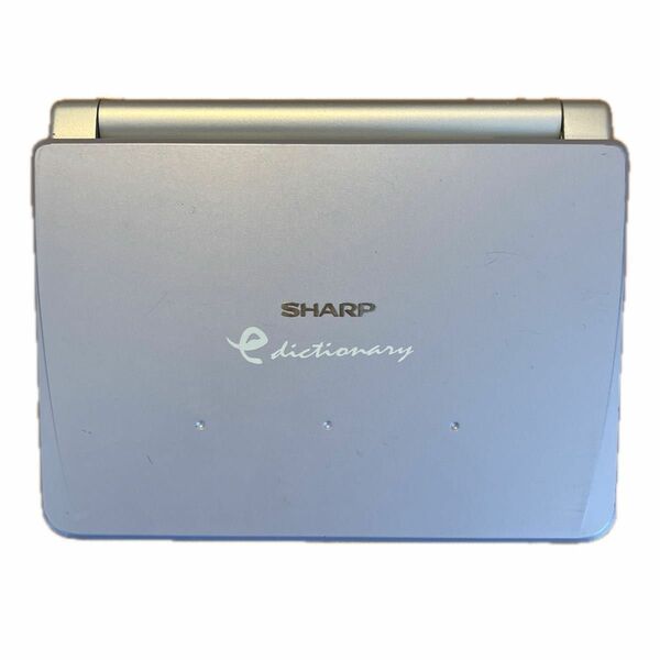 SHARP 電子辞書