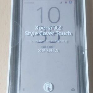 SONY エクスペリア XperiaXZ用 Style Cover Touch ブラック 未開封