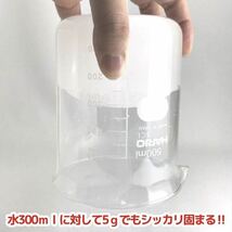 吸水ポリマー 非常用トイレ 凝固剤 クーラント液交換 防災 備蓄 300g 60回分_画像3