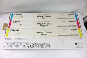 Canon NPG-67 * キヤノン純正トナーカートリッジ 4色セット 未使用 即決