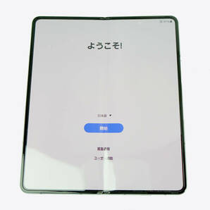 au Galaxy Fold 4 SCG16 美品の画像5