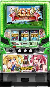 『SGI優駿倶楽部３ＰＫ』パチスロ実機 コイン不要機セット ♪（ＫＰＥ）