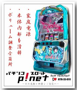 [S Mobile Suit Gundam Unicorn sF] pachinko slot machine apparatus coin un- necessary machine set!( three also )