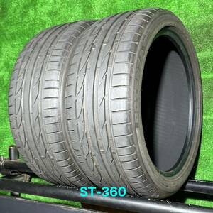 ブリヂストン　POTENZA S001 RFT　245/40R18 (97Y)　ランフラット夏タイヤ　2本