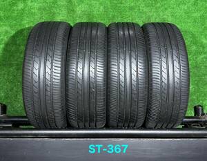 TOYO SD-7　215/55R17 (94V) 20年製　夏タイヤ　　4本