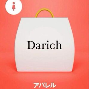 Darich ダーリッチ 福袋　8点