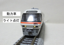 京都丹後鉄道 KTR8500形 先頭車動力化！ KATO最新ロットベース加工　_画像3