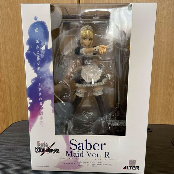 アルター セイバーメイドVer.