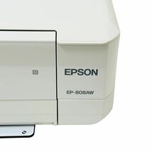 ★ 人気商品 ★ EPSON エプソン Colorio カラリオ インクジェット複合機 EP-808AW EP-808A プリンター 複合機 インクジェットプリンター _画像8