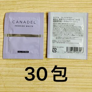 CANADEL カナデル　プレミアホワイト　2ｇ× 30包 (60g)