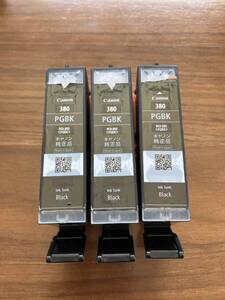 Canon キャノン 380 純正 インク容器 空容器 使用済み 容器のみ 3個セット