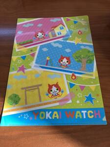 ショウワノート 日本製 妖怪ウォッチ クリアファイル A4 非売品