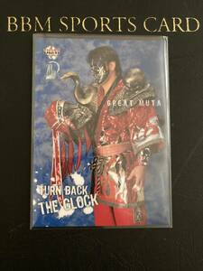 グレートムタ◆BBM2003 週刊プロレス20周年 スタジオ特写 武藤敬司 新日本プロレス 全日本プロレス