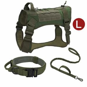  собака Harness ошейник Lead 3 позиций комплект милитари собака Harness армия собака Harness K9 большой собака Harness средний собака Harness большой собака ошейник средний собака ошейник L размер хаки 