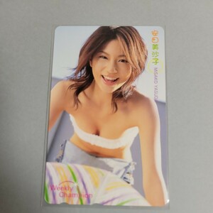 安田美沙子 テレカ テレホンカード テレフォンカード チャンピオン 水着