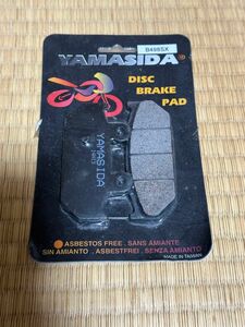 スズキ スカイウェーブ250/400用 ブレーキパッド リア用 YAMASIDA SXシリーズ