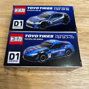 ★トミカ 2台セット トーヨータイヤ ドリフト D1 トヨタ GR スープラ ＆ トヨタ GR 86 / TOYO TIRES 新品未開封