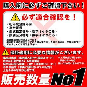 【送料無料】BANDO エブリィ DA64V DA64W H17.08～ ファンベルト ACベルト 2本セット バンドー 純正互換品の画像5