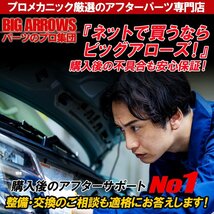 【送料無料】大野ゴム スペーシア ソリオ MK32S MA15S MR31S タイロッドエンドブーツ ロアボール ジョイント ブーツ 適合確認 4個セット_画像4