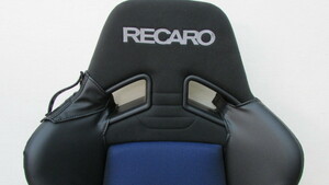 ★★【数量限定セール：50％OFF】 J's工房　RECARO　レカロシートSR-7　ショルダープロテクター　シートベルトガイド＜R＞（右側）　