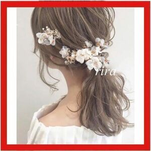 ヘッドドレスチュールフラワー ヘアアクセサリー かすみ草 結婚式 ウェディング 花 髪留め 成人式 髪飾り ブライダル