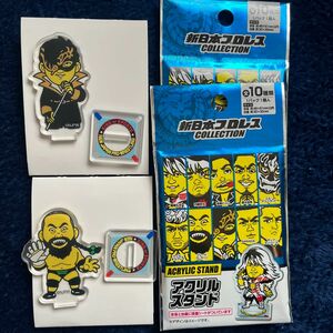 新日本プロレスコレクションアクリルスタンド