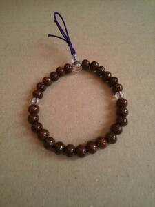  beads bracele 