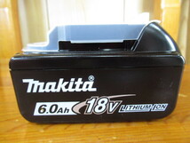 69142 MAKITA マキタ TD173DRGXB 充電式インパクトドライバ ブラック 充電器 バッテリー2個付 専用ケース 新品・未使用_画像6