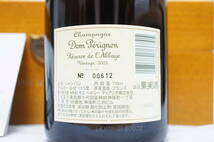 【新品/未開栓】Dom Perignon ドン・ペリニヨン レゼルヴ・ドゥ・ラベイ ゴールド シャンパン 2003 750ml 12.5% 木箱 外箱 冊子付 ドンペリ_画像5